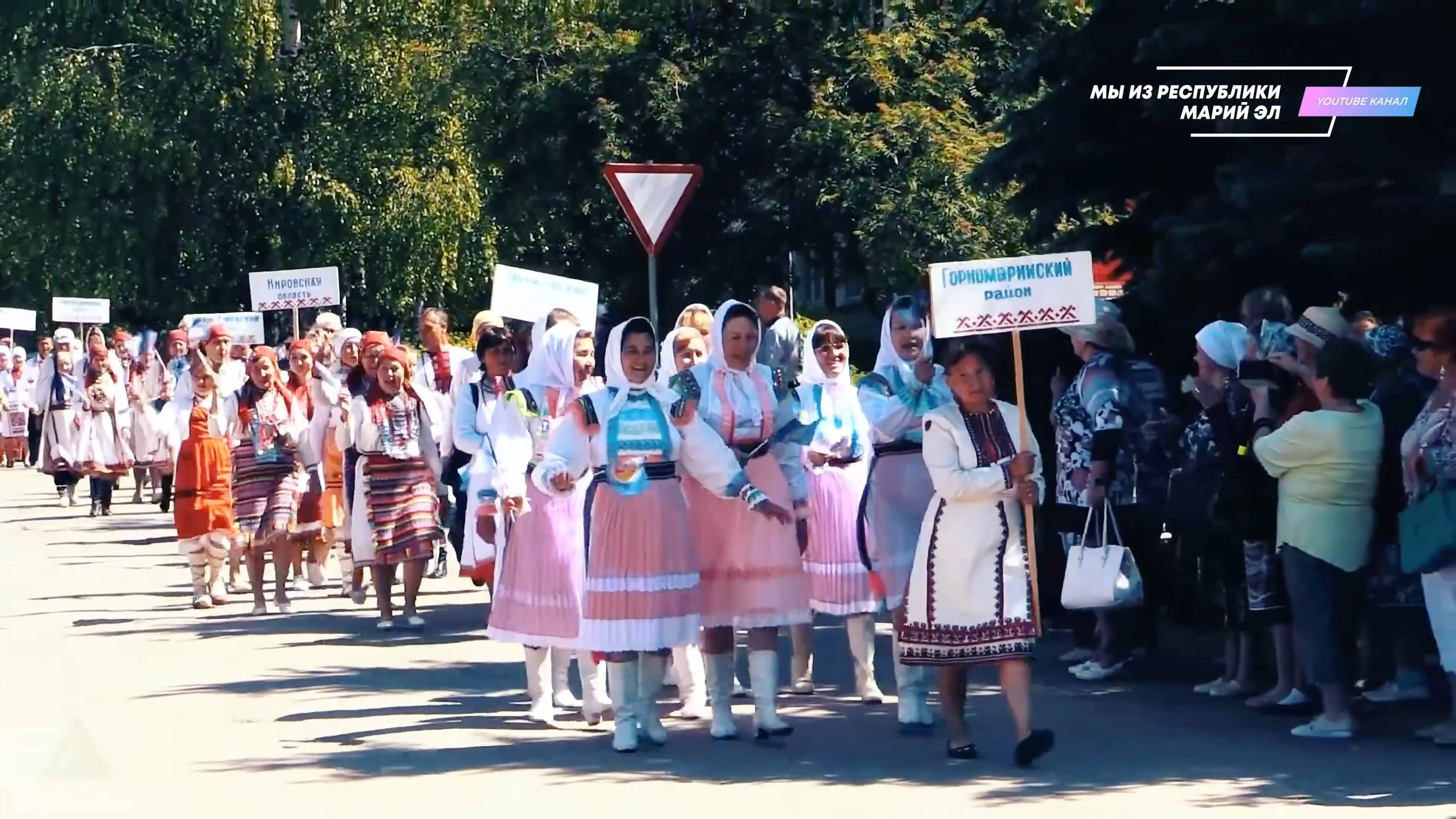 Открытие II межрегионального фестиваля "Творцы и хранители" [2019] смотреть онлайн