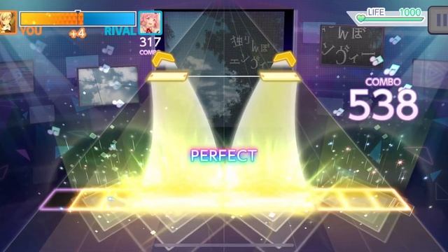 Ranked matches are fun | Project Sekai смотреть онлайн