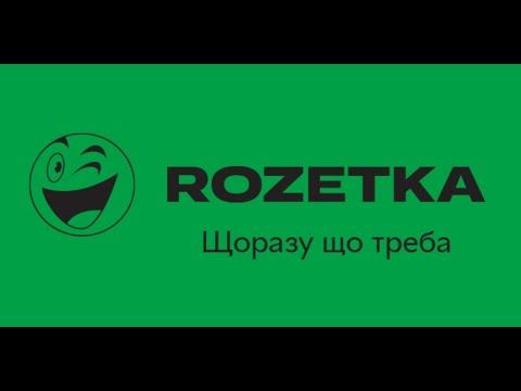 Распаковка машинки для стрижки волос RZTK HC 2000Li из ROZETKA смотреть онлайн
