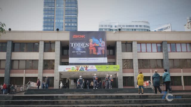 Песня о заводе