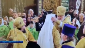 Епископ Воронежский и Лискинский Леонтий возведён в сан митрополита