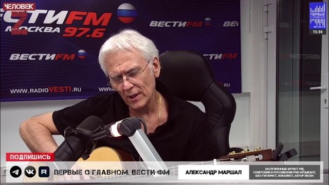 А. Маршал - Посвящение жёнам бойцов смотреть онлайн