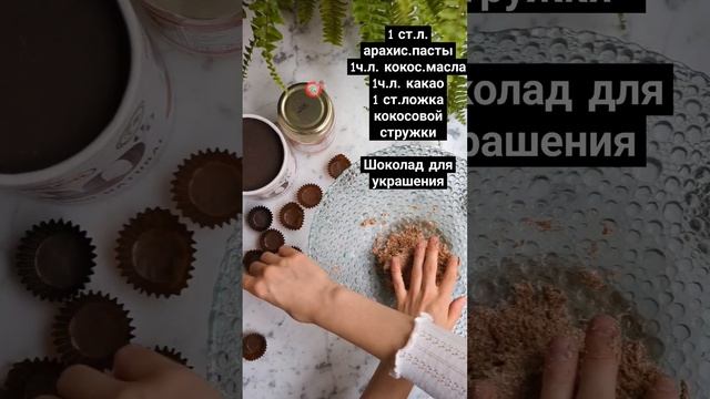 Вегетарианская кухня