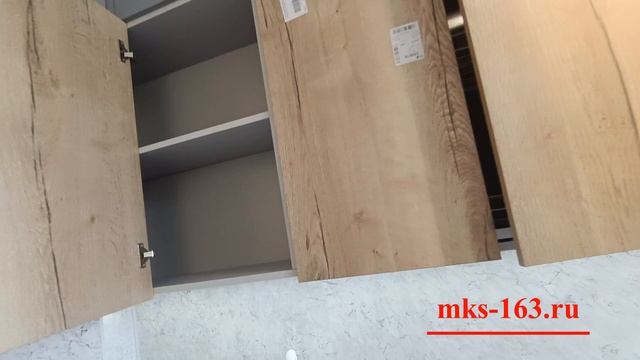 МКС Мебель Самара  КГ 1306