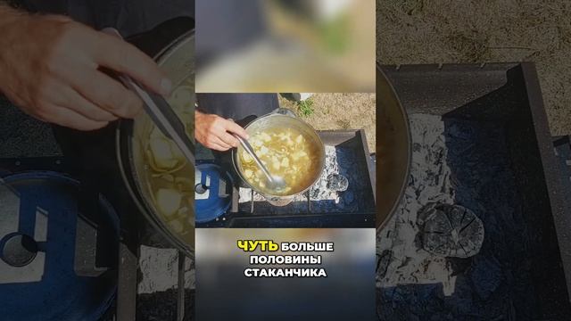 Отличные идеи