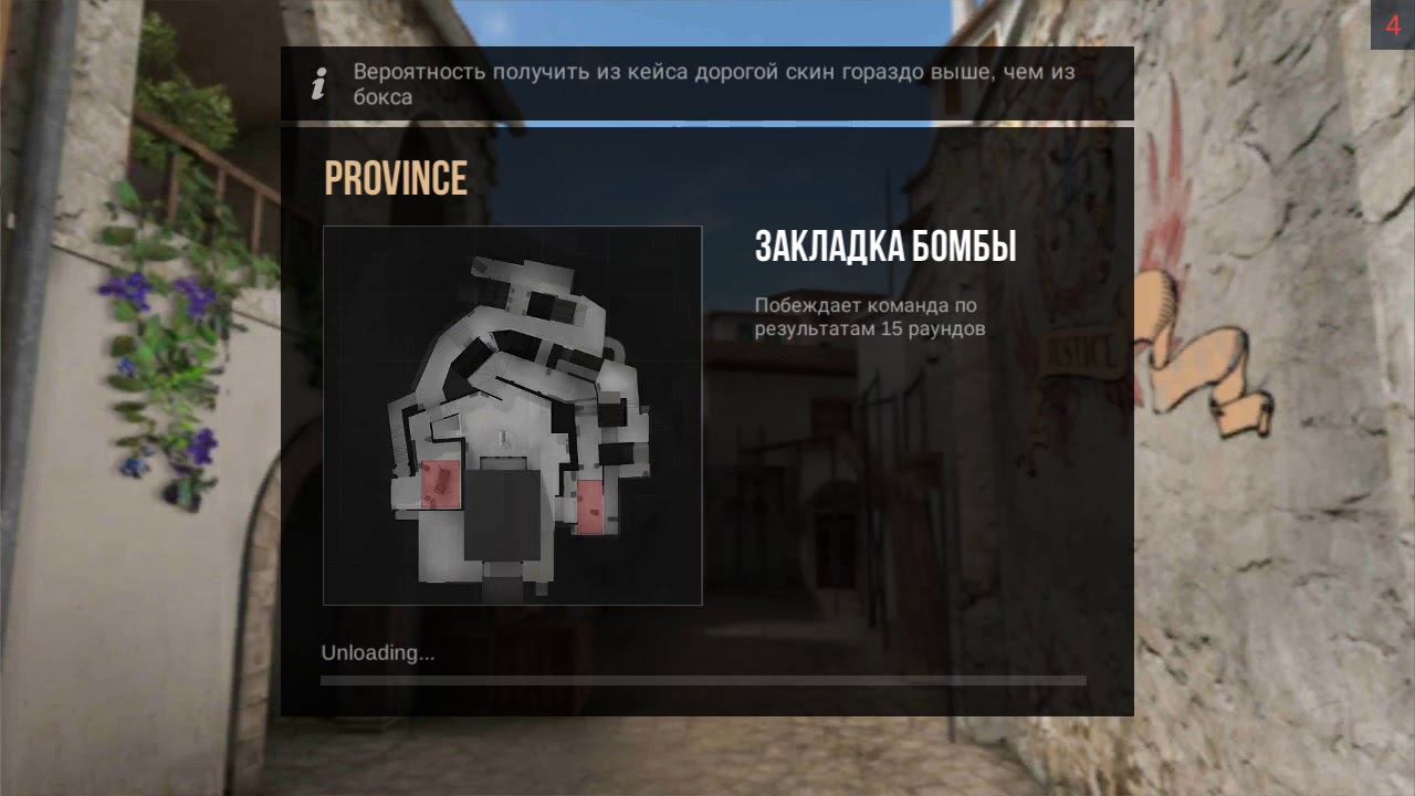 Неожиданное начало игры 🤣(standoff 2) смотреть онлайн