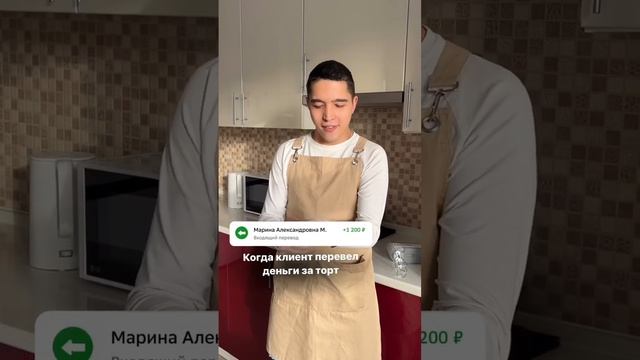 Кому знакомо?) смотреть онлайн