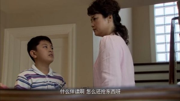 【超好看家庭剧】捡来的家 05 | 三个孤儿原本饿死街头,因被#张国立 收养而组成一个有爱的大家庭,孩子们长大赚了钱义无反顾地回到穷养父身边!