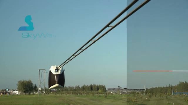 SkyWay против монорельса