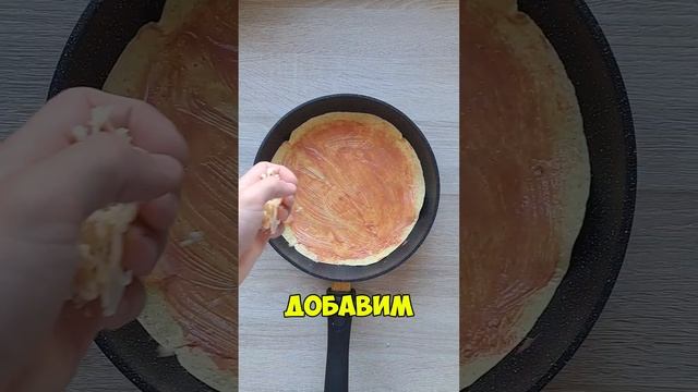 Как приготовить пиццу ??? Всего 15 минут!!! #kooking #рецепт #готовимдома #еда #вкусно #kooking смотреть онлайн