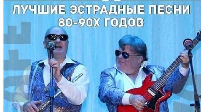 В НАШЕМ ИСПОЛНЕНИИ - ЕВРО ХИТЫ 80-ЫХ !!! смотреть онлайн