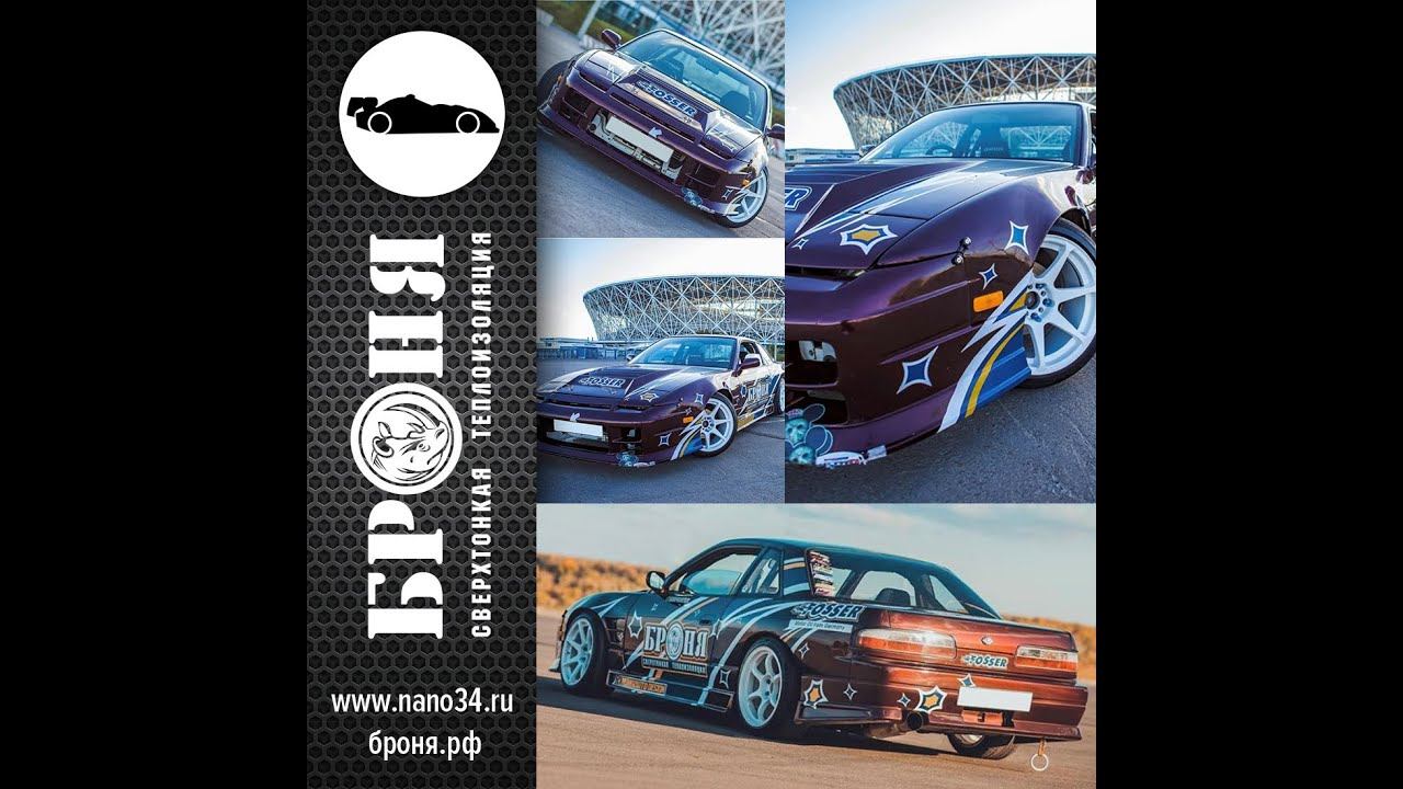 Видео о подготовке к новому сезону пилота команды #BronyaDriftTeam Игоря Придаткина.