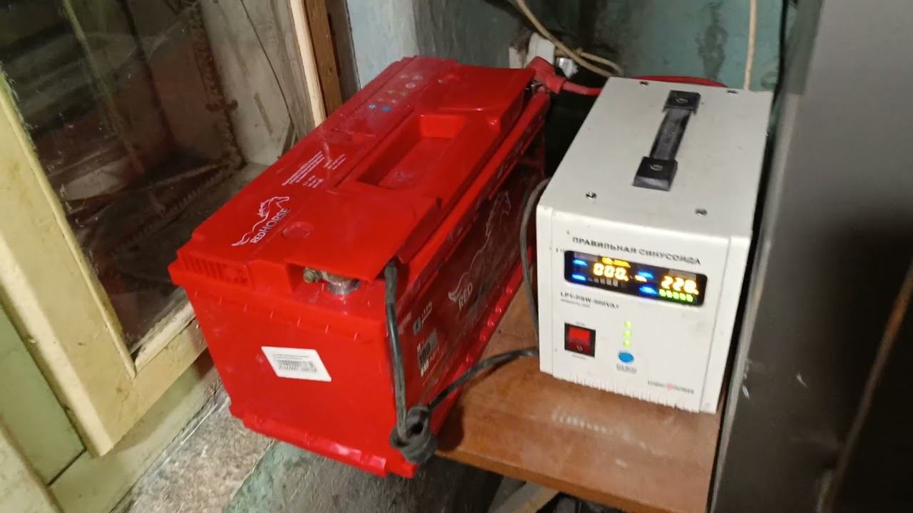 Змінив мульті гель 65mAh на звичайний акумулятор redHorse 100mAh смотреть онлайн