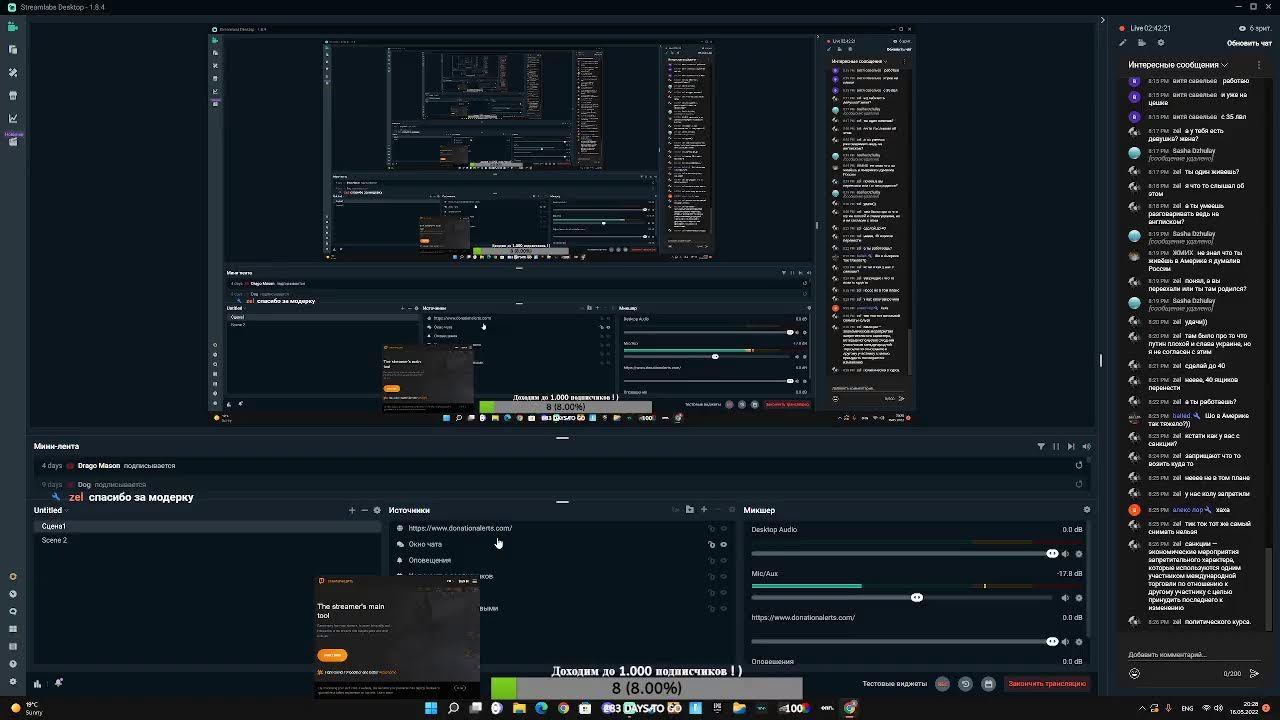 МТА-Провинция,коплю лям ! ) смотреть онлайн