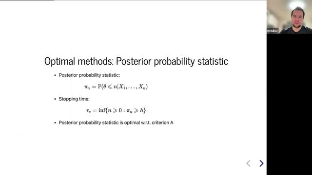 Определение разладок / Time Series RU L12 | 24f | girafe-ai смотреть онлайн