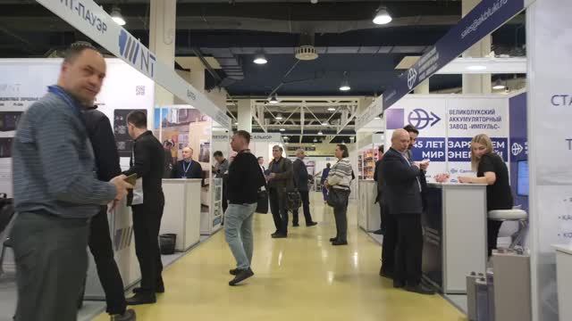 Открытие выставки Автономные Источники Тока 2024 смотреть онлайн