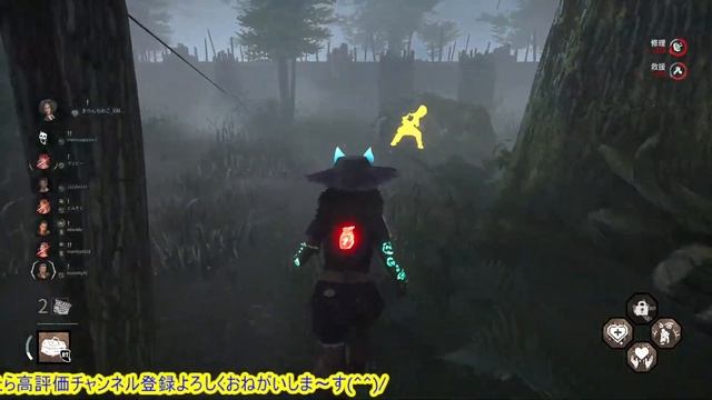 【 DBD steam版 参加型】#657 毎日配信650日目ょ✨2vs8もやる へっぽこりんサバイバー成長日記 #DeadbyDaylight #生配信 #dbd #参加型 смотреть онлайн