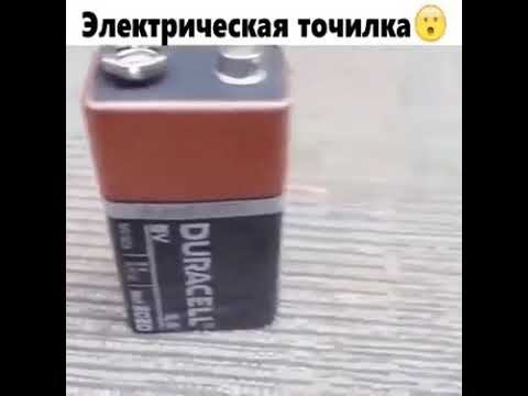 Электро точилка Лайфхакер для школьников смотреть онлайн