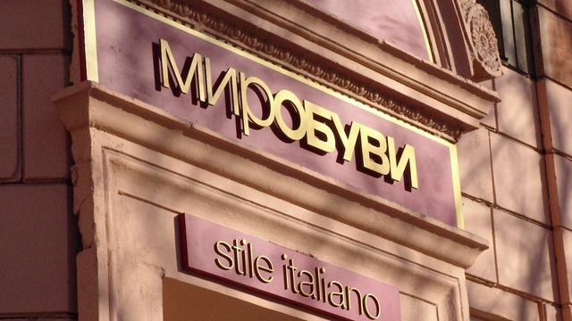 Портфолио Форма Новокузнецк