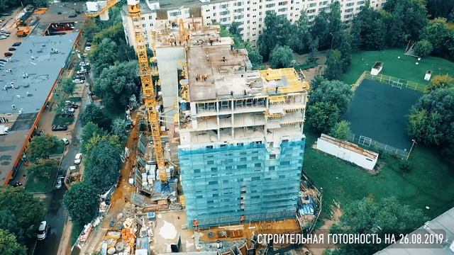 Обзор ЖК | Обзор новостройки | Новостройки МСК [ЖК Счастье в Кусково] смотреть онлайн