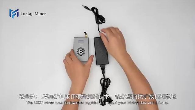 BTC Solo miner Lottery Machine Lucky Miner Lv06 Supports SHA-256Algorithm for BCH BSV DGB, смотреть онлайн