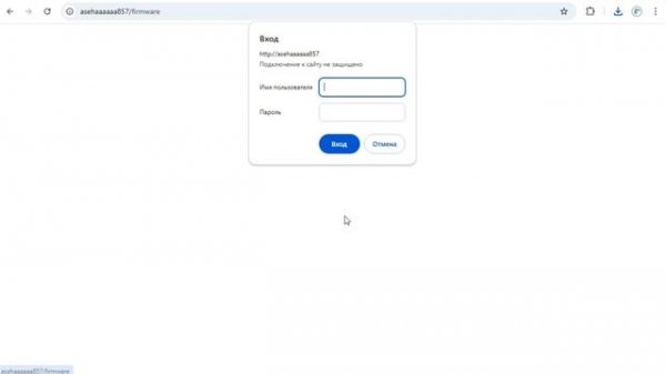 Обновление прошивки для AlphaSE Hub2