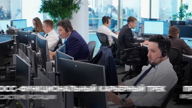 Проект: «Лифт в будущее» смотреть онлайн