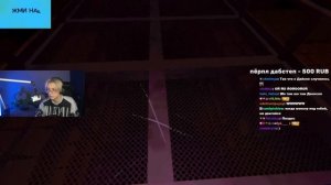 ДРЕЙК ИГРАЕТ в ХОРРОР - Mouthwashing