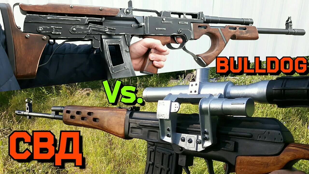 Автомат "Бульдог" из Метро Исход Vs. Винтовка Драгунова СВД из Реальной Жизни [Сравниваю Крафты] смотреть онлайн