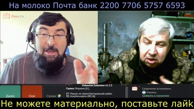 Самара городок № 736 А двери так ни кто и не закрыл смотреть онлайн