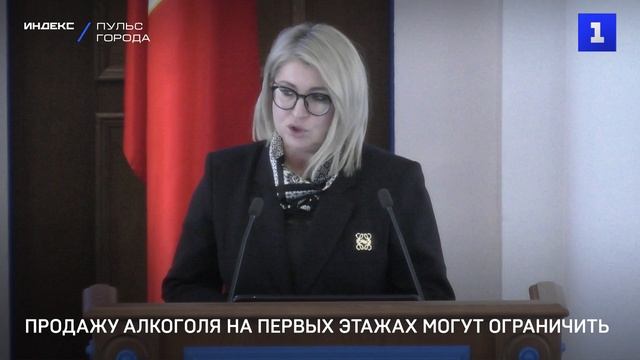 Первый Севастопольский