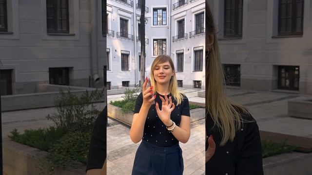 Поймала! смотреть онлайн