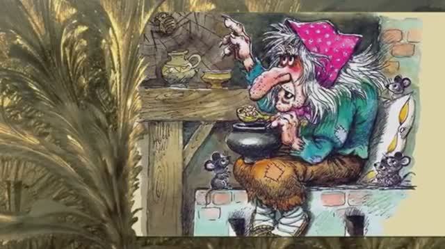 Баба Яга...исп. ВИА Ариэль смотреть онлайн