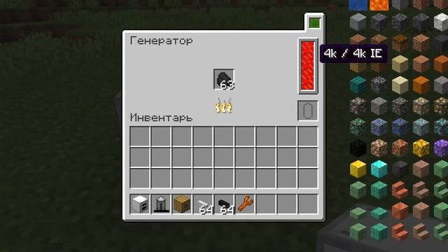 Industrial reborn. Part 1. Basics. Tutorial / guide 1.19.2 (minecraft java edition) смотреть онлайн