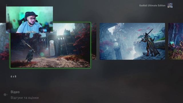 РАСПРОДАЖА XBOX | ЧЕРНАЯ ПЯТНИЦА до 2.12 #fixxzone смотреть онлайн