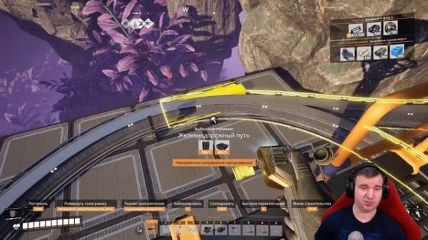 ПОРА ИСКАТЬ КВАРЦ #SATISFACTORY 642