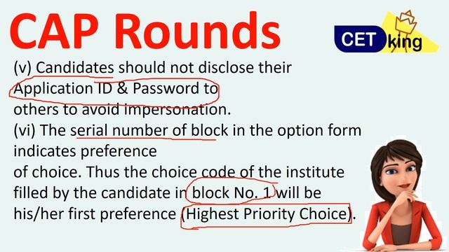 CET CAP Rounds - 10 Guidelines or Rules for DTE CAP rounds смотреть онлайн