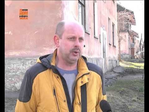 Телепрограмма 