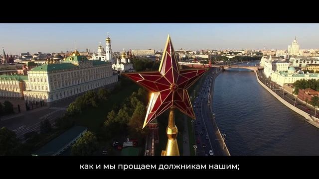 4_Объясняем РФ (1) смотреть онлайн