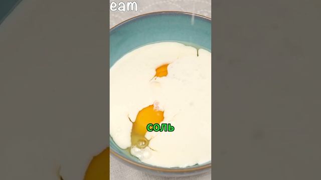 Готовим смех