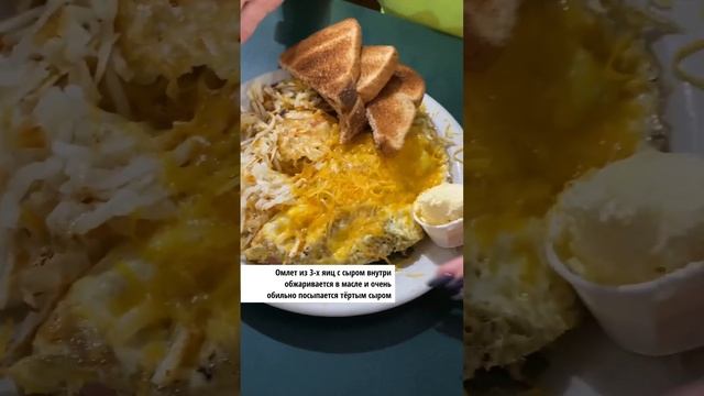 Sumptuous Specialties