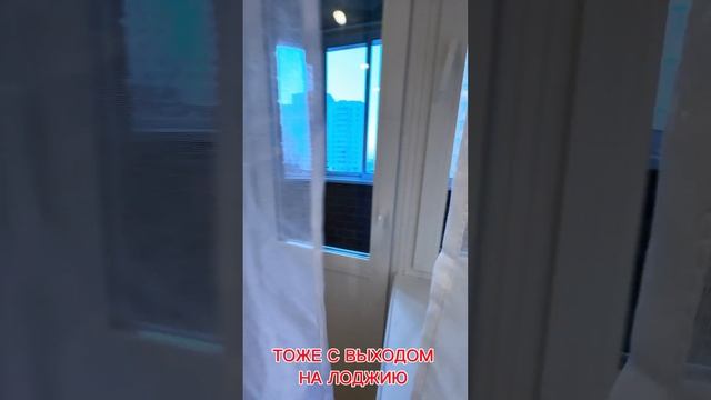 КВАРТИРА НА КИБАЛЬЧИЧА 2 КАЛУГА смотреть онлайн