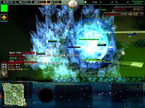 COS 225 смотреть онлайн