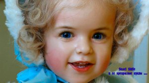 Sissel Skille и ее прекрасные куклы *