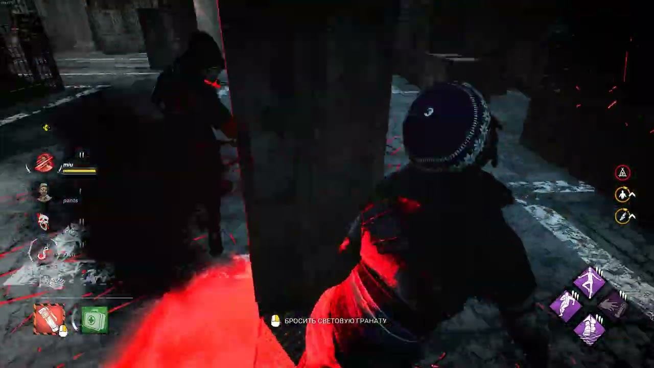 базированный нож из чакры смотреть онлайн