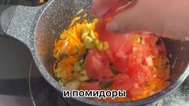 #363❤️Рецепт « Суп с чечевицей». Считаем калорийность. ❤️Рецепты для стройности 😊! смотреть онлайн