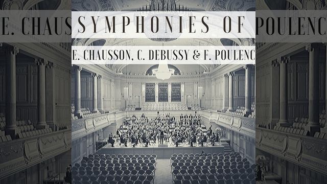 Chausson: Concert for Violin, Piano and String Quartet, Op.21: 4. Très Animé смотреть онлайн