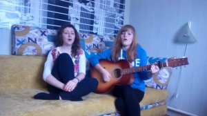 COVER: Герои - Жизнь не кончится завтра (Пока мы молоды)