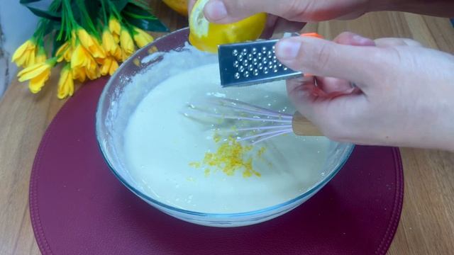 Отличная кухня