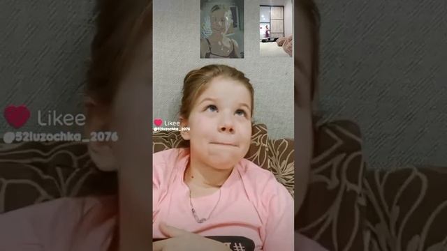 жиза смотреть онлайн